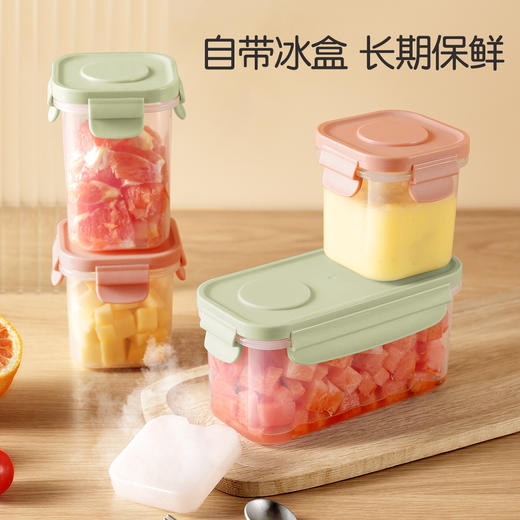 ✨夏日移动小冰箱【冰格保鲜盒】💥1、可低火微波加热、♦️可冷藏保鲜，不易变质形 💥2、食品级pp材质、💕不含BPA宝宝可以吃的材质 商品图1