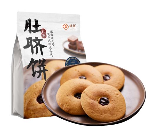 肚脐饼200g/袋 商品图4