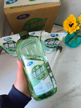 【白蘭小苏打洗碗精】❗可以“喝”的洗洁精 ✅有机植物提取作为原料天然环保 ✅qiang力去污、去腥 ✅黄豆粒大小就可以轻松洁净碗碟 