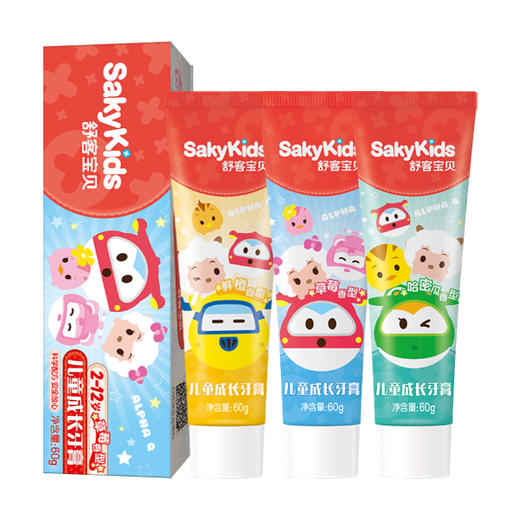 【家庭护理组合】舒客专效清新  亮齿白  维C养护牙膏 弹力护龈牙刷 儿童成长牙膏  儿童成长牙刷 （组合产品颜色/款式/口味随机发，介意慎拍） 商品图2