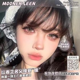 【Moonenleen生姜裸米】浅调裸米色