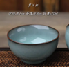 罗汉杯 商品缩略图0