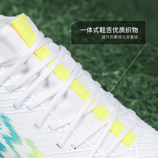 小李子Lining李宁疾影中端MG短钉成人足球比赛训练鞋男YSFU015-1 商品图3