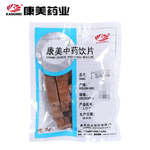 广东海桐皮/广海桐皮 康美中药饮片 独立小包装10g起 商品图1