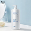 【能当香水用❗️氨基酸香氛沐浴露】绵密泡沫，水润保湿，每一次沐浴，都是肌肤的“深呼吸”❗️持久留香滋养保湿大容量1L家庭男女通用父亲节礼物新年礼盒年货礼盒 商品缩略图3