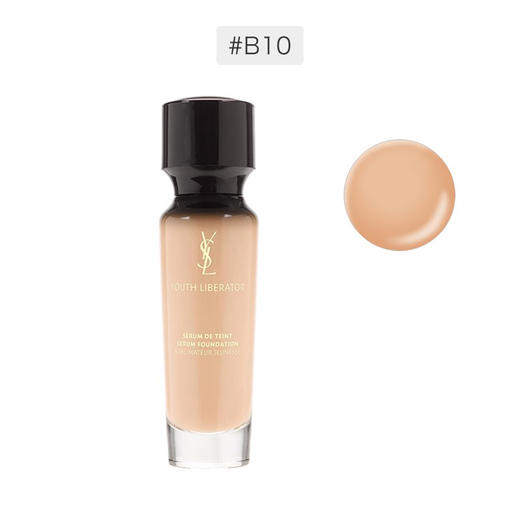 （限时抢购）YSL 圣罗兰 妍活青春逆龄粉底液30ml SPF20 PA++ #B10#B20 商品图1