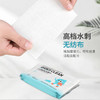 自营（泰洁）-青听雨滴系列小白鞋清洁湿巾 商品缩略图2