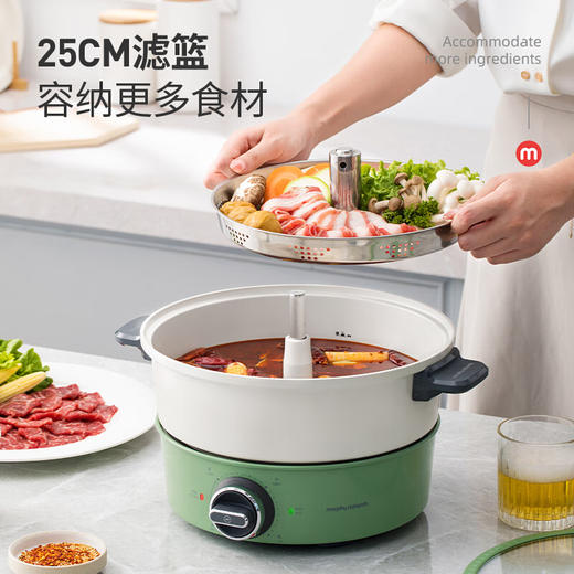摩飞升降电火锅家用多功能料理MR9090 商品图0