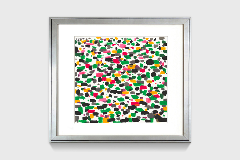 吴冠中|《朱颜未改》——综合版（水墨）