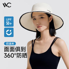 VVC零感系列姐姐挚爱渔夫帽VGM4S276