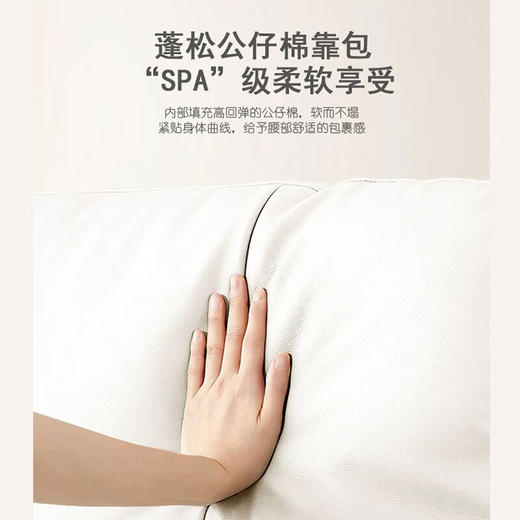 北欧风实木床208#公仔棉靠包原木色（齐） 商品图4