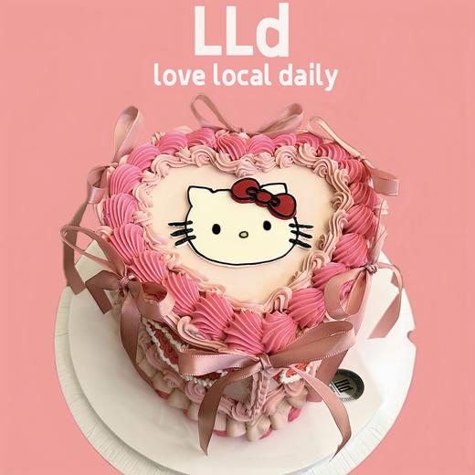 虞书欣滴helloKitty猫·奶油霜蛋糕 商品图0