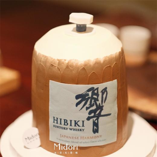 HIBIKI响 | 酒系 商品图0