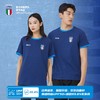 意大利国家队官方商品 | 深蓝速干防晒T恤UPF50+夏季训练服足球迷 商品缩略图0