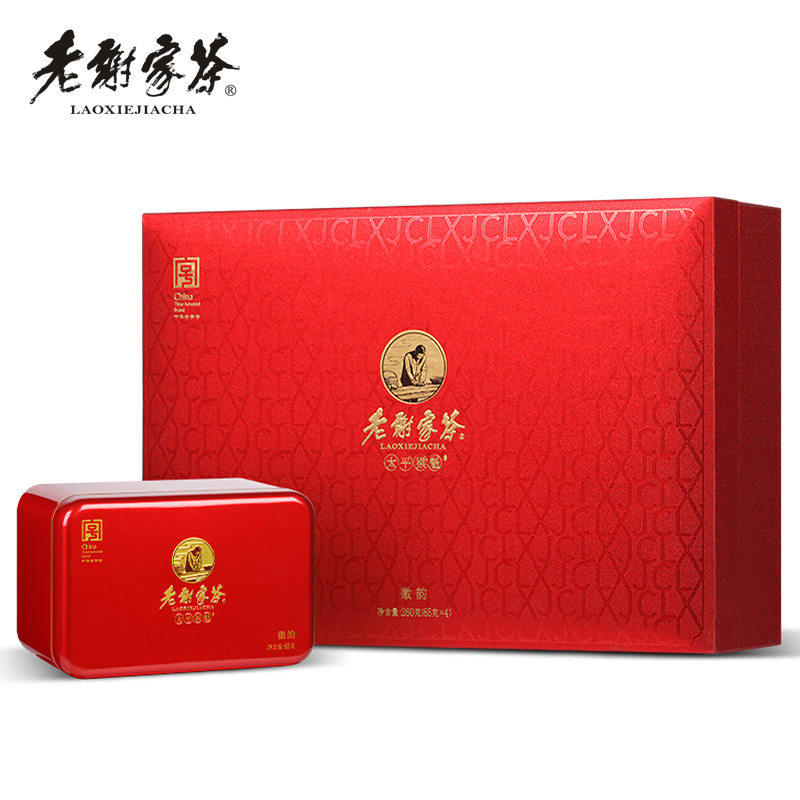 老谢家茶手工捏尖特级太平猴魁260克徽韵礼盒