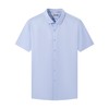 【DP免烫】柒牌纯棉短袖衬衫男士2024夏季新款商务正装易打理衬衣	126A70310 商品缩略图4