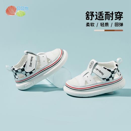 贝贝怡夏季24年新款宝宝学步鞋凉鞋ZB2DX001 商品图3