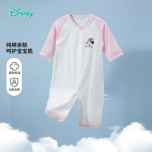 迪士尼男女童前开连体衣ZD1DL009 商品图2