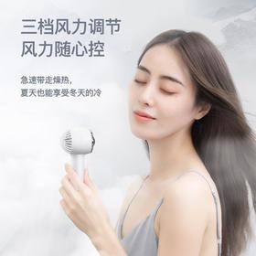 【即刻降温！】2025新款涡轮电风扇家用桌面风扇迷你户外便携式手持静音风扇