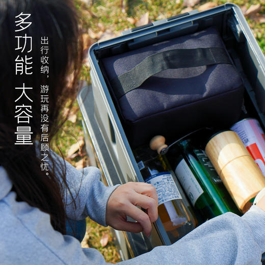 错山户外折叠收纳箱F-08 商品图3