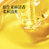 晟麦高亚麻酸亚麻籽油250ml/瓶 食用油 商品缩略图5