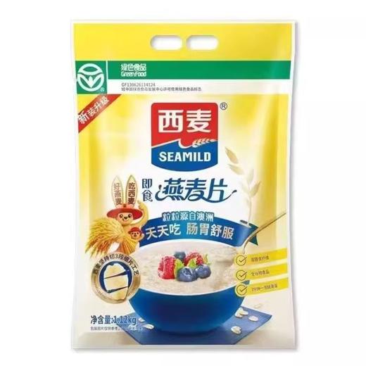 西麦即食燕麦片1.12kg 商品图0