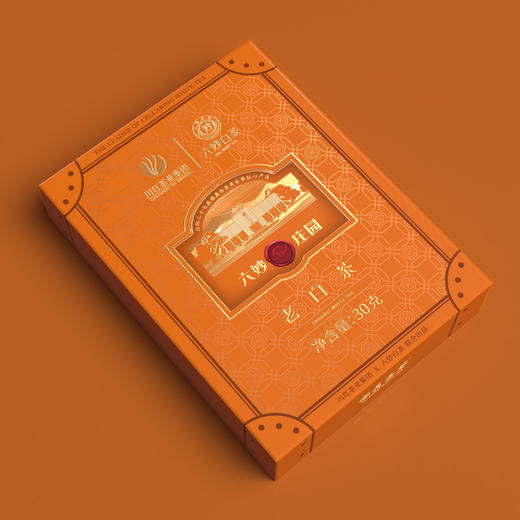 川红茶业&六妙白茶紧压福鼎庄园茶三年寿眉茶叶礼盒送礼30g*8盒 商品图3