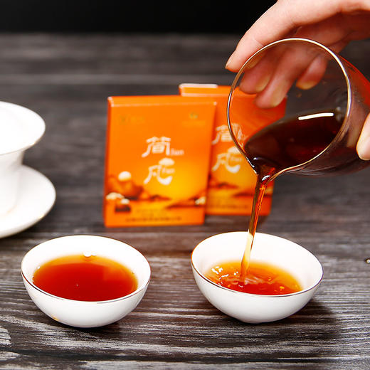 川红集团&中茶普洱熟茶紧压茶简凡经典礼盒30g*8盒 送礼佳品 商品图4