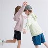 【110-150cm】咕噜日记【原纱凉感防晒新升级 UPF100+】儿童常规版冰皮百搭防晒服 PXW2406 商品缩略图2