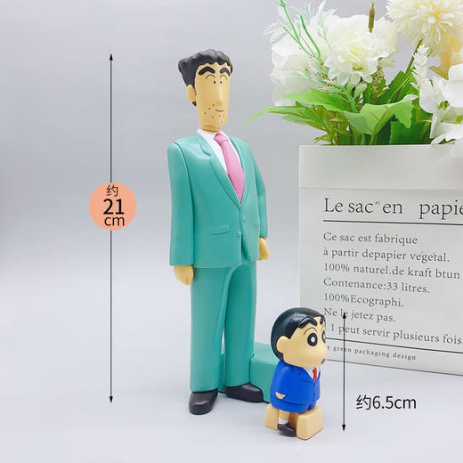 现货眼镜厂蜡笔小新一家 野原家 家族写真 广志小葵美伢 手办景品 商品图2