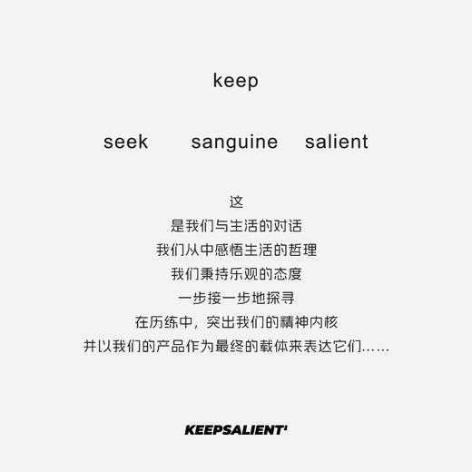 男装中长款拼色设计防泼水立领夹克高级感休闲外套24KMJ0049 商品图4