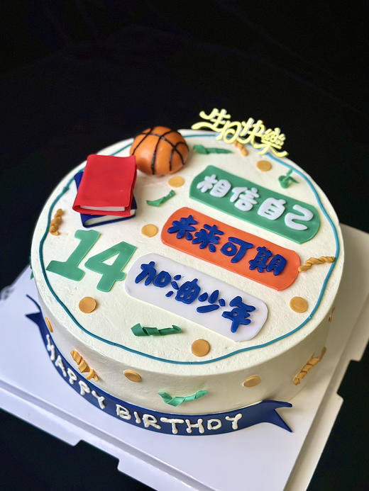 加油少年（翻糖款） 商品图0