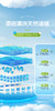 【小象舒比护鼻喷剂】护鼻喷剂海盐水清洁滋润温和不呛鼻婴幼儿家用 商品缩略图4