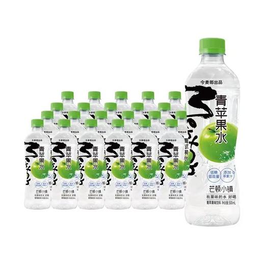 今麦郎芒顿小镇各口味500ml*24 商品图3