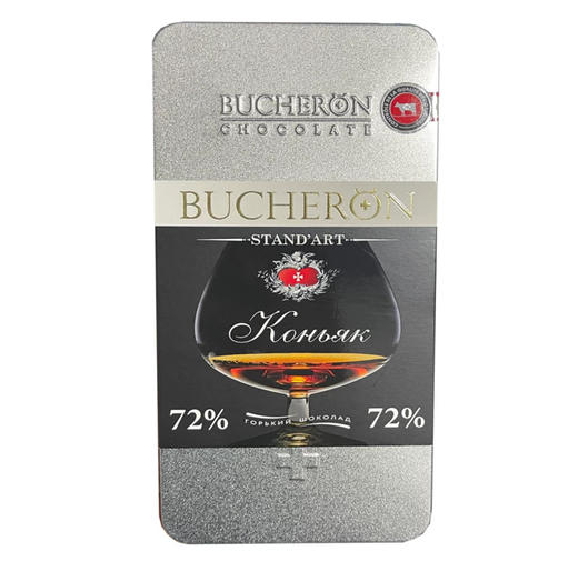 俄罗斯BUCHERON牌 金属礼盒各口味巧克力-100g 商品图3