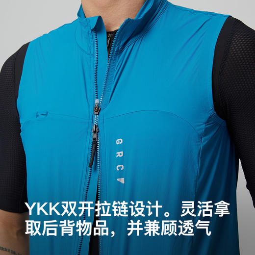 GRC桀骜无尽新款TECH LW系列防风防晒透气公路自行车骑行马甲男女 商品图2