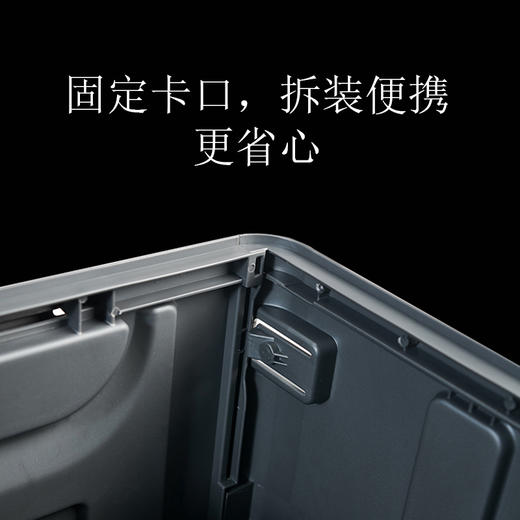 错山户外折叠收纳箱F-09 商品图4