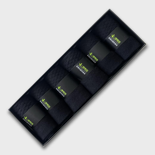 【耐磨抗菌防臭运动袜均码男女同款】黑色长筒抗菌防臭袜耐磨按摩袜底常规厚度款四季可穿y 商品图3