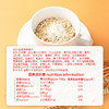 椰奶营养麦片550g袋   冲调饮品 商品缩略图2