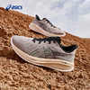 ASICS亚瑟士GEL-CUMULUS 26男子跑鞋耐磨透气轻量缓震回弹运动鞋1011B792 商品缩略图6