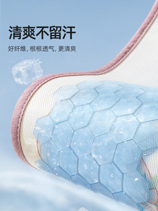 贝肽斯婴儿手臂凉席抱娃手臂垫冰丝夏天喂奶手臂枕胳膊冰袖套神器 商品图2