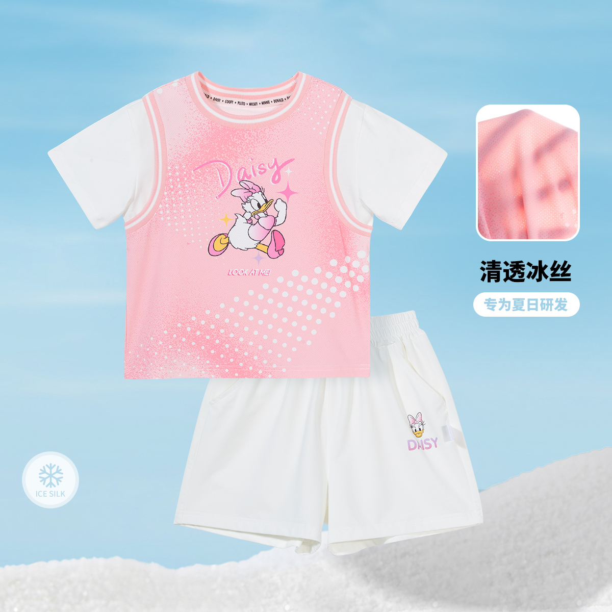 迪士尼24年新款女童短袖套装ZD2DT050