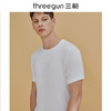 Threegun三枪 【舒肤棉】精漂汗布圆领男士短袖T恤衫-21095A111 商品缩略图1
