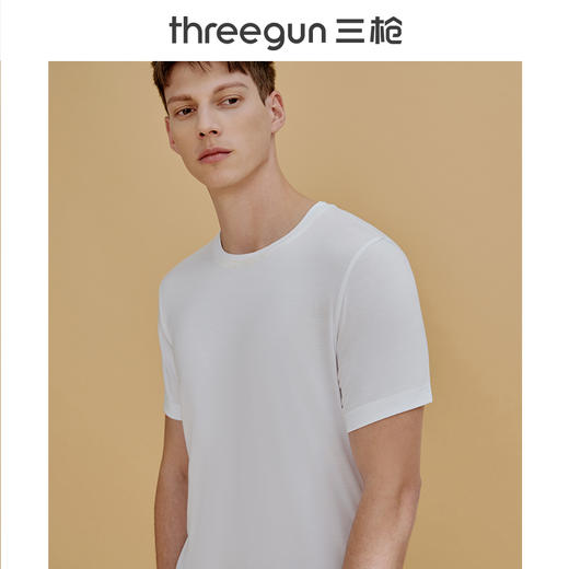 Threegun三枪 【舒肤棉】精漂汗布圆领男士短袖T恤衫-21095A111 商品图1