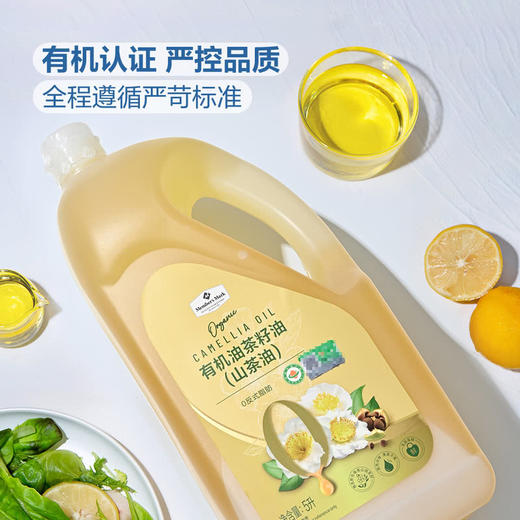 MM 山姆 Member's Mark 有机油茶籽油 5L 商品图4