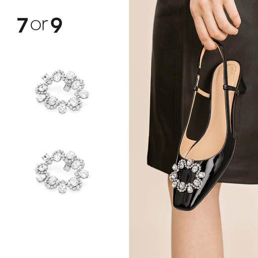 7or9-可拆卸配饰合集 商品图4