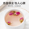 方家铺子 玫瑰花75g/120g瓶装 商品缩略图4