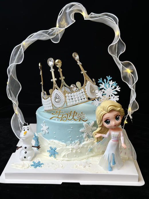 爱莎公主飘带 商品图1