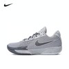 Nike/耐克男子AIR ZOOM G.T. CUT ACADEMY EP篮球鞋FB2598-004 商品缩略图0