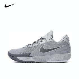 Nike/耐克男子AIR ZOOM G.T. CUT ACADEMY EP篮球鞋FB2598-004